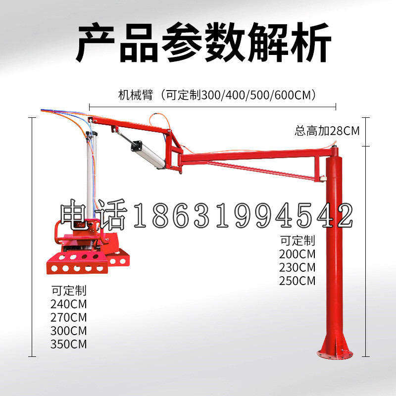 彭山区schunk雄克机械抓手PGN-plus系列0372092|PGN-plus 64-1-AS-KVZ